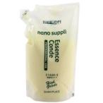 サニープレイス　ナノ サプリ エッセンスコンデ グリーンアップル 詰替用 800ml