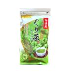 抹茶入ぐり茶ティーバッグ150ｇ お茶 茶 緑茶 日本茶 煎茶 ぐり茶 深蒸茶 深むし茶 玉緑茶 抹茶入