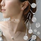 スワロフスキー ボール ペンダント&ピアス ネックレス ロングピアス