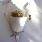 Yahoo! Yahoo!ショッピング(ヤフー ショッピング)ギフトセット　カフェラテベース＆ドライフラワー　ブーケ型