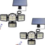 LEDセンサーライト 人感センサー LEDソーラーライト 防水 LED防犯ライト LEDセキュリティライト 屋外照明 壁掛け 自動点灯 ポーチライト