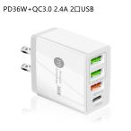 電源アダプタ PD36W+QC3.0 　自動判別2.4A 2口USB充電器 　USB 充電器 ACアダプター ポート2口タイプ 急速  2.4A