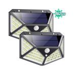 162 led ソーラーライト ledセンサーライト ランプ 防水 投光器 看板 高輝度 照明 屋外 ソーラー発電 玄関灯 ポーチライト