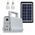 zmayastar 携帯できる どこでも発電所 太陽光発電 太陽光パネル 高変換効率 各種充電ケーブル USB電球2個付き MP3プレーヤー機能付き