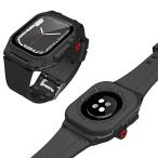Apple Watch 7 45mm用 防水ケース バンド付き アップルウォッチ7