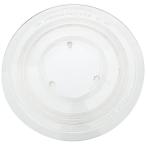 シマノ(SHIMANO) スポークプロテクター CP-FH53 36H ロー最大:32-34T ICPFH53