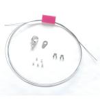 Elsoluna(エルソルーナ) ワイヤー ネックレス 修理キット カニカンタイプ (0.38mm カニカン)