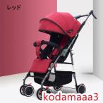 赤字覚悟!超コンパクト B型 ベビー