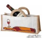 【ネコポス不可】ファンヴィーノ　麻ワインバッグ1本用　横型　10個セット　7126【A】【キャンセル・返品不可】