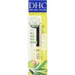 DHC オリーブ バージン オイル （美容オイル） 7ml【ネコポス不可】