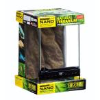 GEX стакан террариум nano PT2601 ( рептилии * земноводные для клетка )[ кошка pohs не возможно ]