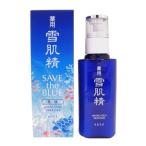 【医薬部外品】コーセー 薬用 雪肌精 ＜2017限定 「SAVE the BLUE」 デザイン ボトル＞ （乳液） 140ml【ネコポス不可】