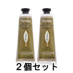 【ネコポス対応】ロクシタン ヴァーベナ アイス ハンドクリーム 30ml×2個セット[M便 1/1]