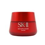 SK2／SK-II （エスケーツー） スキン パワー クリーム （フェイスクリーム） 100g【ネコポス不可】