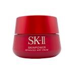 ショッピングSK-II SK2／SK-II （エスケーツー） スキンパワー アドバンスト エアリークリーム （フェイスクリーム） 80g【ネコポス不可】