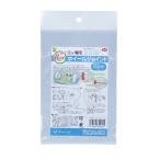  три . association Roo mi. специальный колесо joint голубой ( беличье колесо для детали )[ кошка pohs не возможно ]