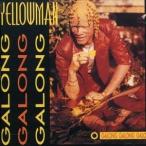 輸入盤 YELLOWMAN / GALONG GALONG GALONG [CD]