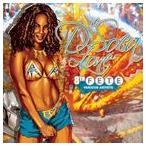 輸入盤 VARIOUS / D’SOCA ZONE THE 8TH FETE [CD]