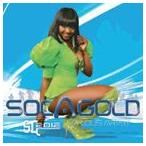 輸入盤 VARIOUS / SOCA GOLD 2012 [CD＋DVD]