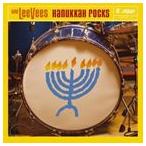 輸入盤 LEEVEES / HANUKKAH ROCKS [CD]