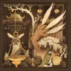 輸入盤 VILDHJARTA / MASSTADEN UNDER VATTEN [2CD]