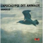 輸入盤 VANGELIS / L’APOCALYPSE DES ANIMAUX [LP]