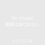 輸入盤 JP COOPER / SHE [CD]