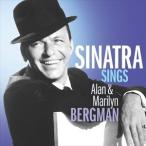 輸入盤 FRANK SINATRA / SINATRA SINGS THE SONGS OF ALAN ＆ MARILYN BERGMAN [CD]