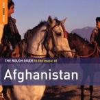 ͢ VARIOUS / ROUGH GUIDE TO THE MUSIC OF AFGHANISTAN [2CD]