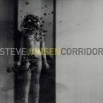 輸入盤 STEVE JANSEN / CORRIDOR [CD]