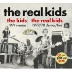 輸入盤 REAL KIDS / 1974 DEMOS／1977-78 DEMOS ／ LIVE [CD]