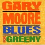 輸入盤 GARY MOORE / BLUES FOR GREENY [CD]