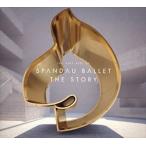 輸入盤 SPANDAU BALLET / STORY ： THE VERY BEST OF [2CD]