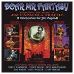 輸入盤 VARIOUS / DEAR MR.FANTASY FEATURING JIM CAPALDI ＆ TRAFFIC [CD]