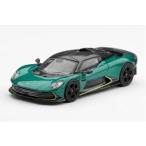 1/64 Aston Martin Valhalla ポディウムグリーン(左ハンドル) MGT01373-L 完成品ミニカー【予約】