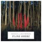 輸入盤 FRANCOIS ＆ THE ATLAS MOUNTAINS / PIANO OMBRE [CD]
