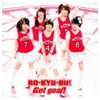 RO-KYU-BU! / TVアニメ ロウきゅーぶ!SS オープニングテーマ：：Get goal!（通常盤） [CD]