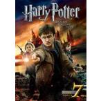 ハリー・ポッターと死の秘宝 PART 2 [DVD]