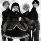 in NO hurry to shout； / ハイスクール ［ANIME SIDE］ -Alternative-（通常盤） [CD]