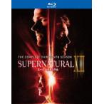 SUPERNATURAL XIII〈サーティーン・シーズン〉 ブルーレイ コンプリート・ボックス [Blu-ray]