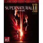 SUPERNATURAL〈サーティーン・シーズン〉 前半セット [DVD]