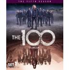 The 100／ハンドレッド〈フィフス・シーズン〉 前半セット [DVD]