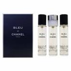 シャネル ブルー ドゥ シャネル EDT ツイスト＆スプレー レフィル （男性用香水） 20ml×3