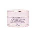 クリスチャンディオール カプチュール ユース クリーム （フェイスクリーム） 50ml