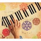 日食なつこ / LAGOON／FESTOON [CD]