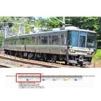 【2025年09月発売】 TOMIX トミックス 鉄道模型