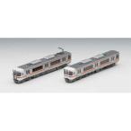 JR 313-300系近郊電車増結セット（2両） 97226 Nゲージ