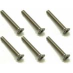 チタンヘックス皿ビス 6本入 3×22 STR-322 RCパーツ