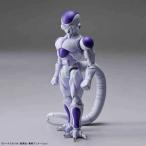 フリーザ(最終形態)