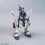 ガンダムビルドダイバーズRe:RISE HGBD:R 1/144 フェイクニューユニット 組み立て式プラモデル